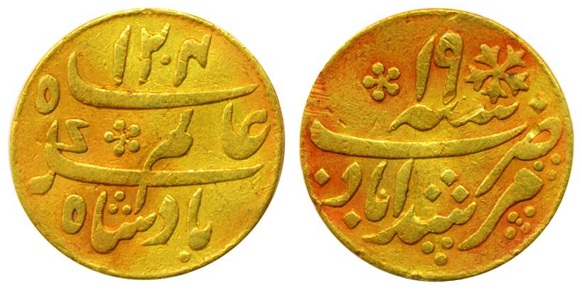 Murshidabad mint, Gold, 3.0 g, Heavy ¼ Mohur, in the name of Shah Alam II, AH 1204/19, min