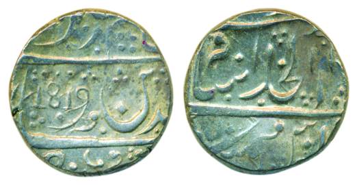 Bagalkot Mint, Silver, 1819 Rupee, in the name of Alamgir II, English date 1819, with the 
