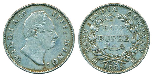 William IV, Silver, ½ Rupee, 1835, without initials type.About Very Fine, Rare.