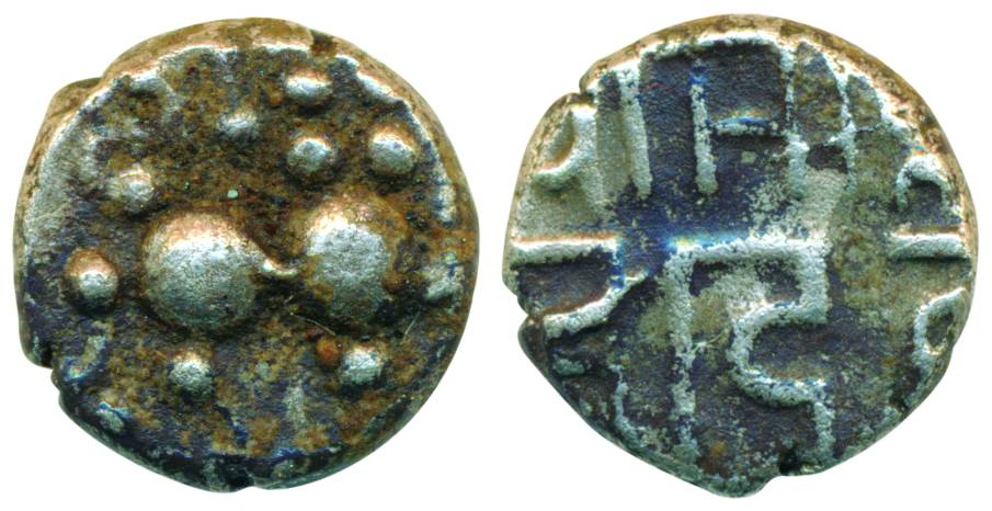 Yadavas of Devagiri, Amandeva ?, Silver, 0.93 g, an ornate lion to right on obv, Nagari le