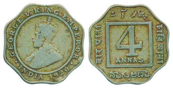 George V, Cupro-Nickel, 4 Anna, 1920, Bombay mint, Dot mint mark.About Very Fine, Scarce.