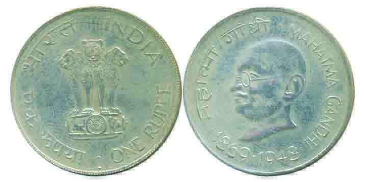 1 Rupee, 1969-70, Mahatma Gandhi Birth Centenary issue, Bombay mint, Dot mint mark.With a 