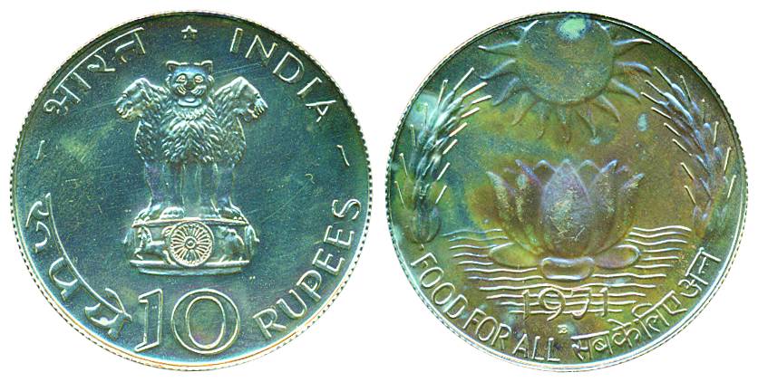 1985,proof set of Indira Gandhi commemorative coins, set of 4 coins, Rs 100,20,5 &amp; 50 