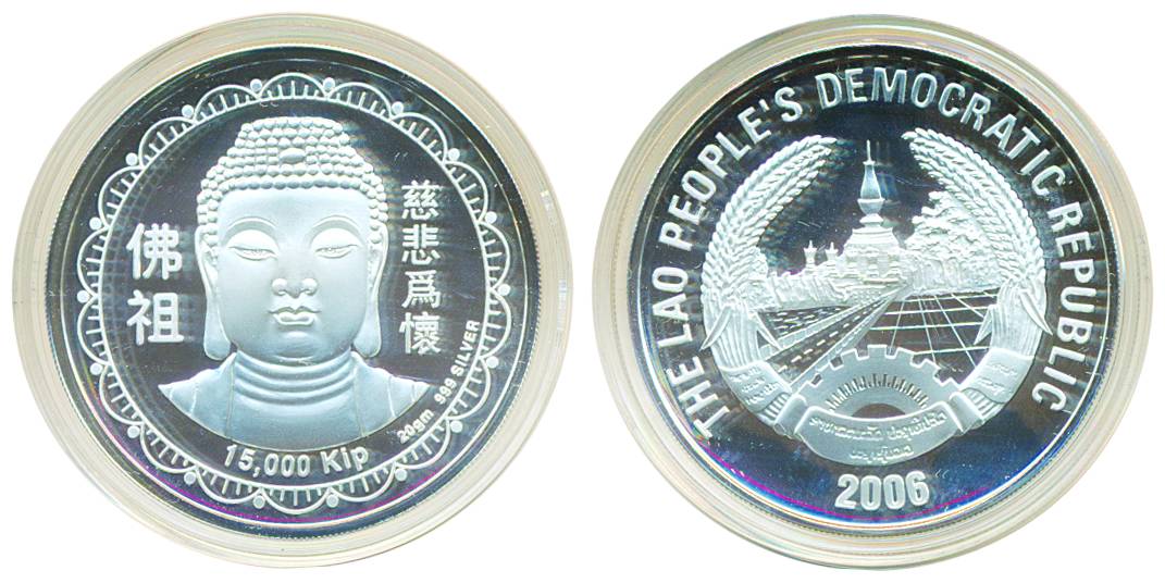 Laos, Silver, 15,000 Kip Proof, Lord Buddha Commemorative Issue, 2006. Only 6,888 coins mi