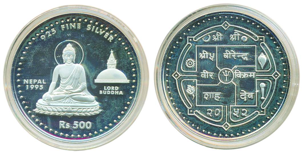 Nepal, Virendra Vir Vikram, Silver, Rs. 500 Proof, 1995, Lord Buddha issue.15,000 coins mi