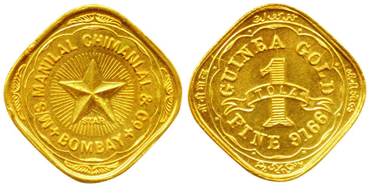 Old 1 Tola Square Token, Gold, 11.69 g, Manilal Chimanlal & Co., Bombay, 9166 Fine as Guin