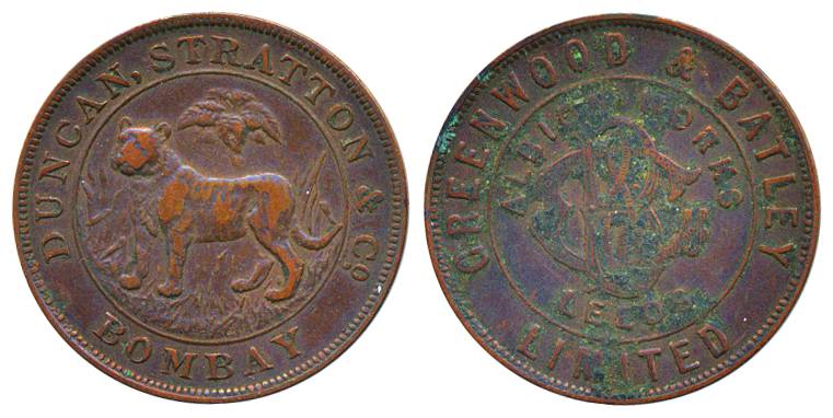 Pattern Token, Bronze, for mint machinery –Hyderabad Proving piece by Greenwood and compan