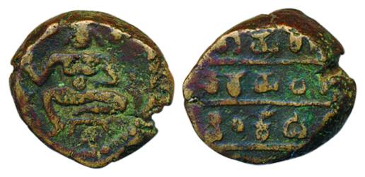 Vijayanagar, ?Copper, 9.69 g, a Goddess seated on a throne with the left hand over her wai
