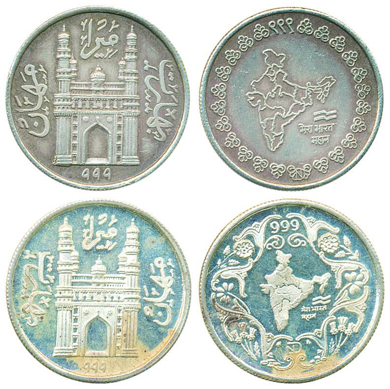 Char Minar MINT Tokens, Silver (2), issued by the Hyderabad Mint to commemorate the golden