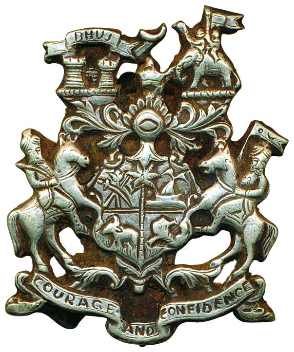 Badge of Kutch State, Silver, Coat of Arms of the State with the motto Courage and Confide