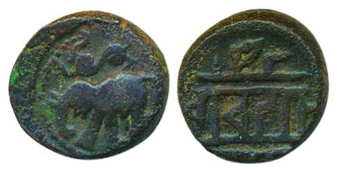 Vijayanagar, Copper, 8.52 g, Gaja-Shardula type, with a lion attacking an elephant over it