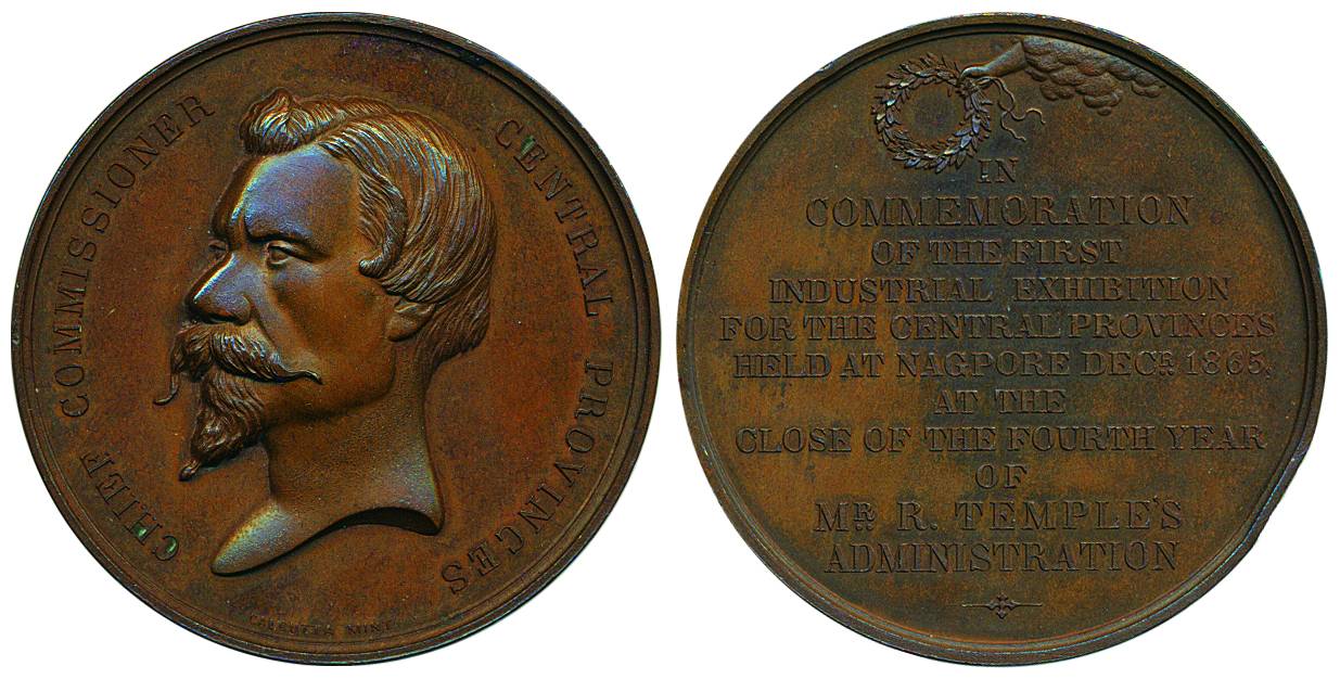 Central Province Medal, Bronze, bust to left on obv, Chief Commissioner Central Province o