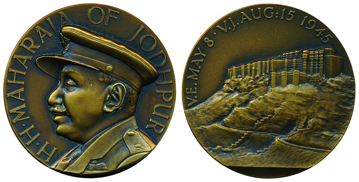 Jodhpur, Maharaj Umed Singh medal-1945 Bronze,2nd World War peace medal in original Box of