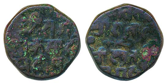 Gonds of Vidarbha, Kok Shah, Copper, 15.24 g, Paisa, Nagari inscription on both the sides.