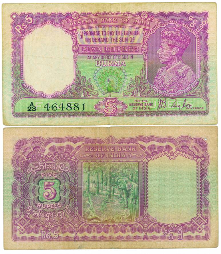 George VI, 5 Rupees, Type 4, Sign by J B Taylor, Prefix A23, issued in 1938 (Jhun# 4.1). H