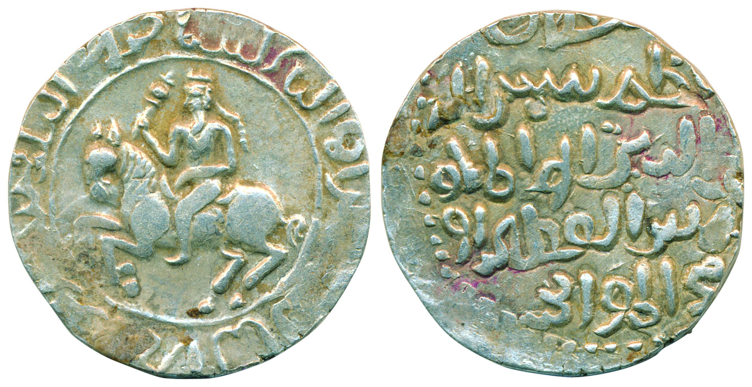 Shams ud Din Iltutmish, Silver, 10.87 g, Tanka, Horseman type, a horseman to left holding 