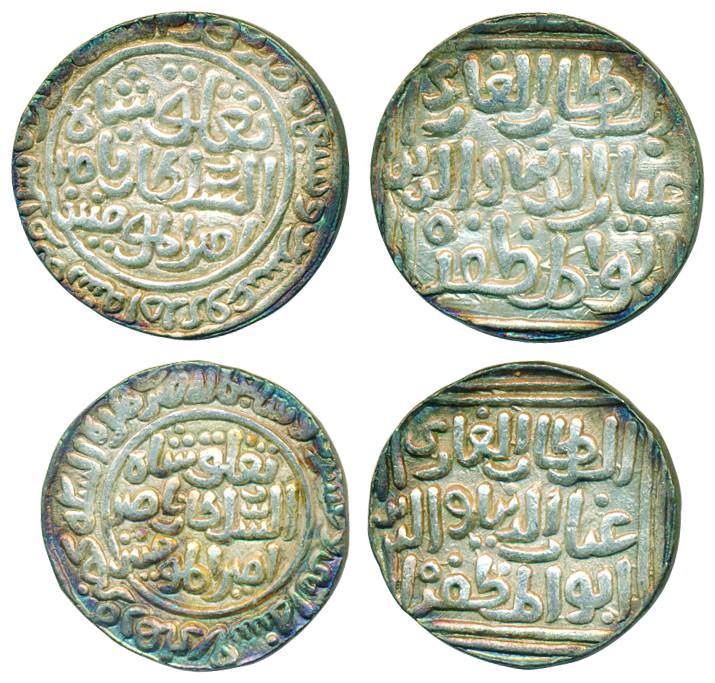 Tughluq Shah, Silver (2), Tanka, Hazrat Delhi and Dar ul Islam mints, circular area on obv