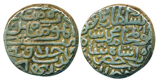Muhammad bin Farid Shah, Silver, Tanka, al Imam type, AH 841 (G&G# D671).Very Fine, Rare.