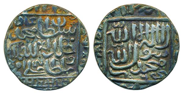 Muhammad Adil Shah Suri, Silver, Rupee, Chunar mint, AH 964, Caliphs type 5 (G&G# D1094).A