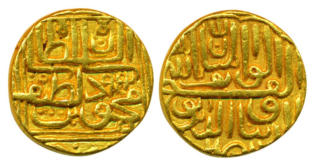 Mahmud Shah III (AH 944-961, AD 1537-1553), Gold, 11.96 g, Tanka, mintless, Mahmud bin Lat