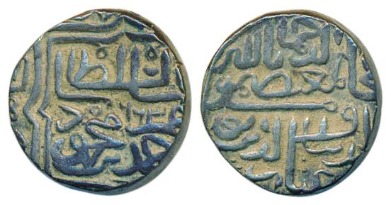Ahmad Shah III, Silver, 14.44 g, Double Tanka, mintless, AH 963 (Rajgor# 2404; G&G# G518).