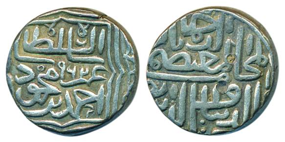 Ahmad Shah III, Silver, 14.56 g, Double Tanka, mintless, AH 962 (Rajgor# 2404; G&G# G518).