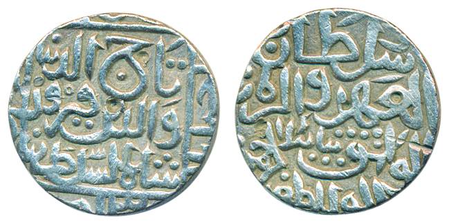 Taj ud- Din Firuz Shah, Silver, Tanka, Hazrat Ahsanabad Mint, AH 813 (G&G Bh63).Very Fine,