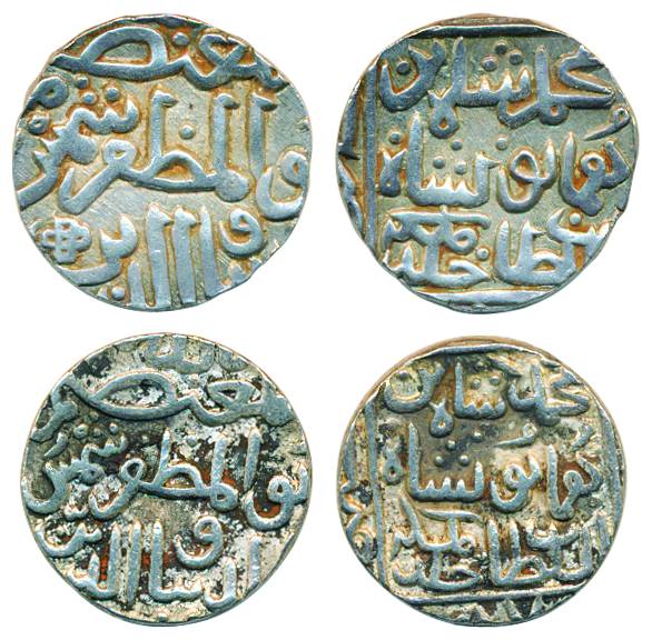 Muhammad Shah III bin Humayun Shah, Silver (2), Tanka, Hazrat Muhammadabad mint, square ar