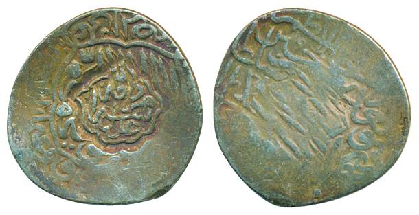 .Timurid .Silver, Tanka , counter mark of Shaybanid, Husain Shah Baqira, Mint Sarmad Herat