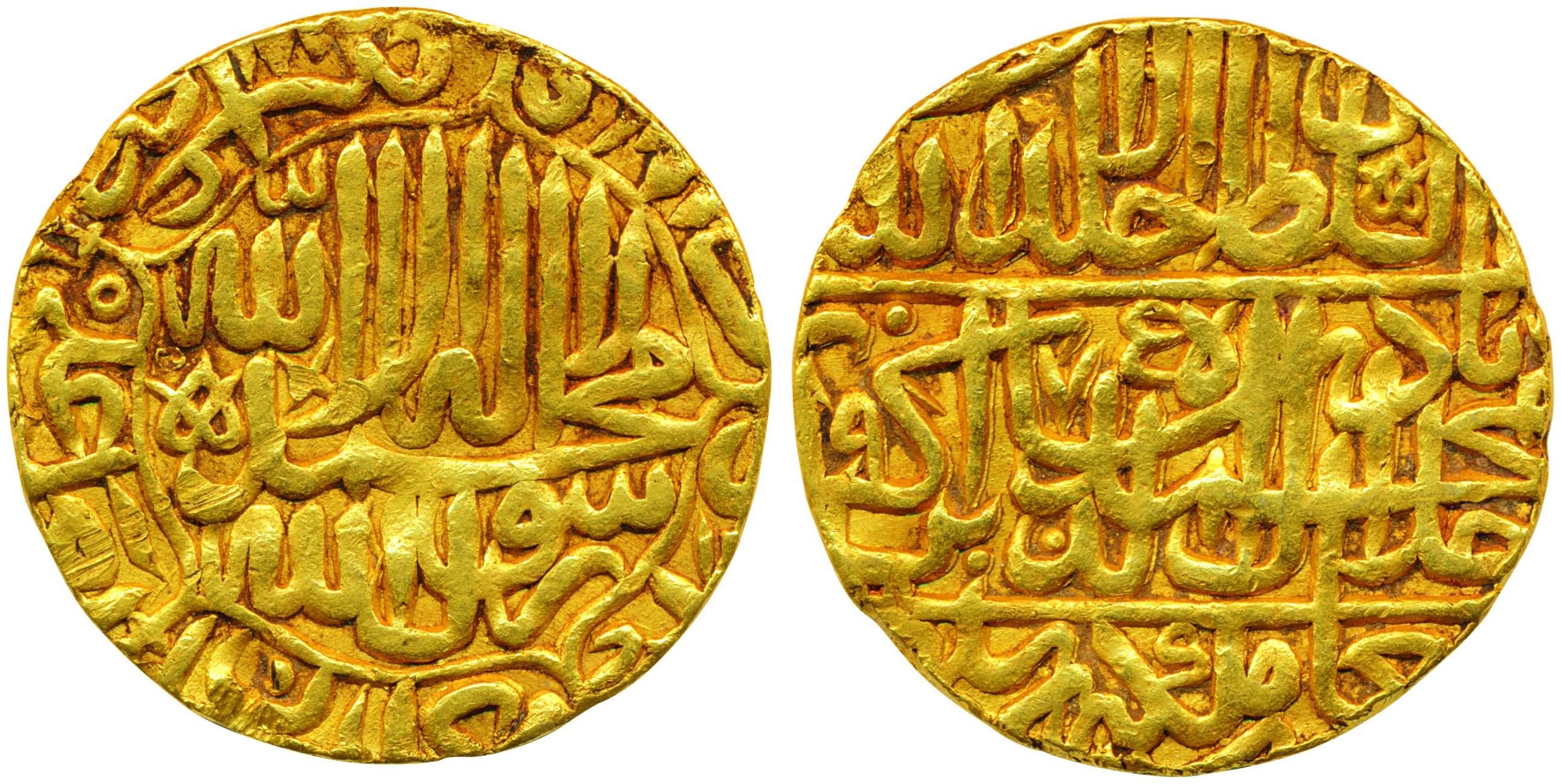 Akbar, Gold, 10.71 g, Mohur, Agra mint, Kalima type, mint name at bottom on rev, AH 975. B