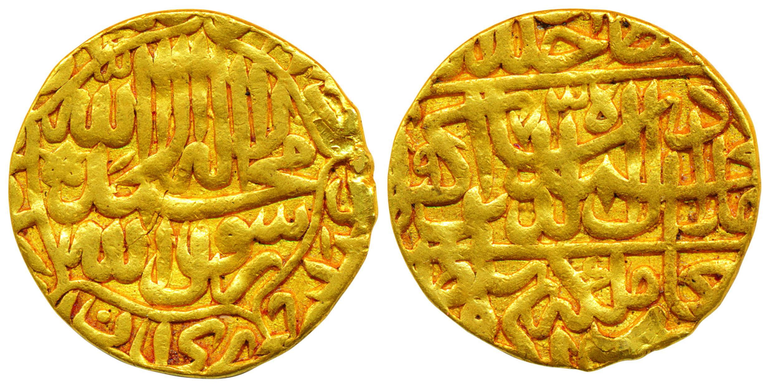 Akbar, Gold, 9.35 g, Mohur, Agra mint, Kalima type, mint name at bottom on rev, AH 973. Br