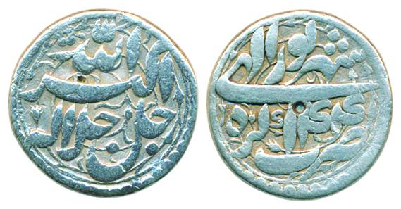 Akbar, Silver, Rupee, Agra mint, Allahu Akbar type, mint name at bottom on rev, Ilahi 44, 