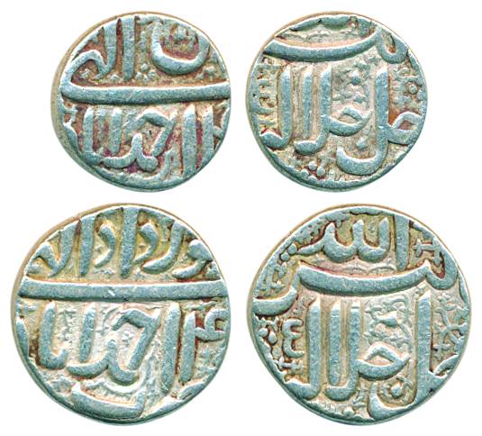 Akbar, Silver (2), Rupee and ½ Rupee, Ahmedabad mint, Allahu Akbar type.Very Fine, Scarce.