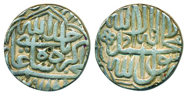 Akbar, Silver, Rupee, Kalima type, mint name off flan. Test marks, Very Fine.