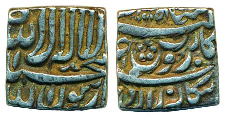 Akbar, Silver, Square Rupee, Bangala mint, Kalima type, mint name at bottom on rev. Very F