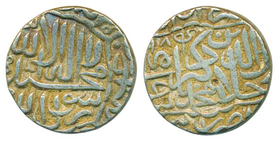 Akbar, Silver, Rupee, Jaunpur mint, Kalima type with the mint name in the last line on rev
