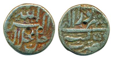 Akbar, Silver, ½ Rupee, Patna mint, Allahu Akbar type, Ilahi 50, Shahrewar month.Fine+, Sc