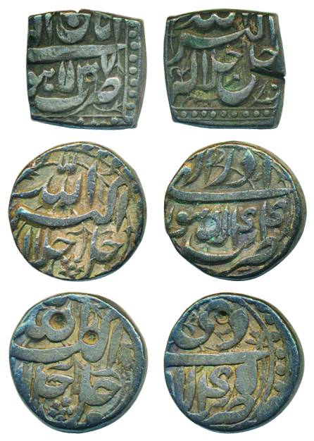 Akbar, Silver (3), ½ Rupee, Lahore mint, Allahu Akbar type, round (2) and square (1). Fine