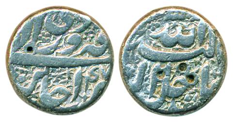 Akbar, Silver, Rupee, Ujjain mint, Allahu Akbar type, Ilahi 47, Farwardi Month.Test marks,