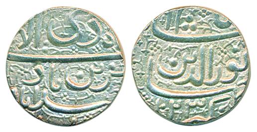Jahangir, Silver, Rupee, Ahmedabad Mint, Muzaiyan Couplet, AH 1023, Month Di.UNC, Scarce.