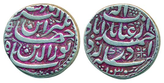 Jahangir, Silver, Rupee, Ahmedabad Mint, Inayat Couplet, AH 1030/5(KM 149.4).About Extreme