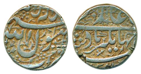 Jahangir, Silver, Rupee, mintless, Kalima type of Ahmadnagar mint type, Kalima on obv, nur