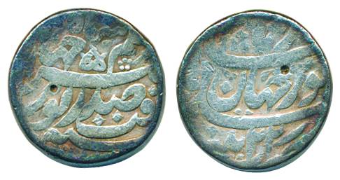 Nur Jahan, Silver, Rupee, Patna mint, Ah 103x/22 (KM 168.5).Fine+, Rare.