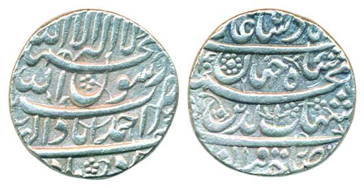 Shah Jahan, Silver, Rupee, Ahmedabad mint, mint name at bottom on obv, four-lines type, AH