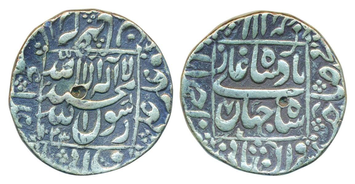 Shah Jahan, Silver, Rupee, Ahmedabad mint, mint name on left on rev, square-area type, AH 