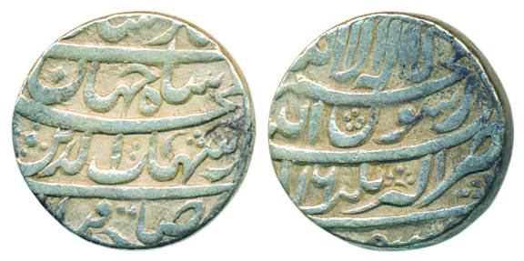 Shah Jahan, Silver, Rupee, Akbarnagar mint, four-lines type, Ilahi 6 (KM 224.5).Very Fine+