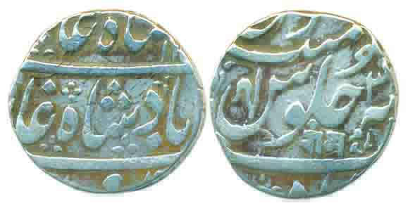Ahmedabad Mint, Silver, Ram Rupee, in the name of Shah Alam II, Ankush mint mark, Nagari R