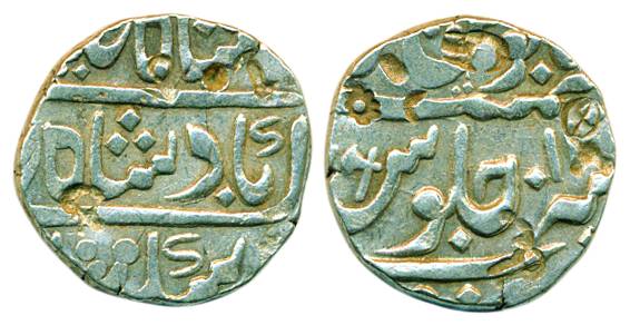 Poona Mint, Silver, Rupee, Parsu type, in the name of Shah Ali Gohar, RY 1x, Muhiabad Poon