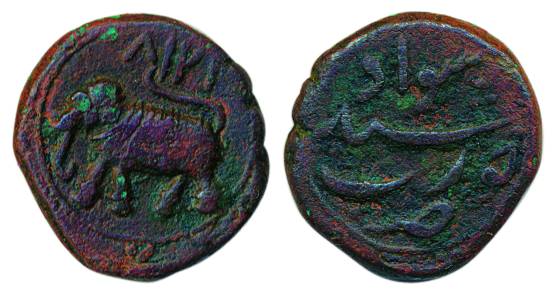 Tipu Sultan, Copper, Paisa, Khursed Sawad mint, elephant t left and date 1218 above it on 