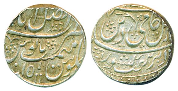 Afzalabad mint, Silver, Rupee, in the name of Shah Alam II, AH xxx7/RY 15, nearly complete